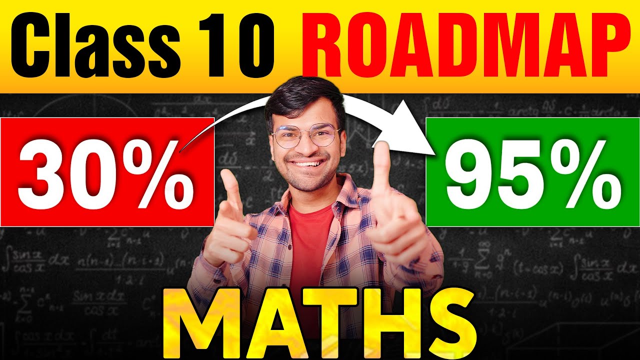 Complete Class 10 Maths Syllabus In 3 Months Using This STRATEGY And Complete Class 10 Maths Syllabus In 3 Months Using This STRATEGY And