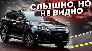 Аудиосистема в Toyota Harrier. Недотрёшка или передвушка. Helix + SO Audio + Best Balance + Oris