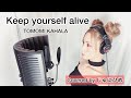 keep yourself alive /華原朋美(キープユアセルフアライブ)歌ってみた【フル歌詞付き】Covered by じゅにひめちゃんねる