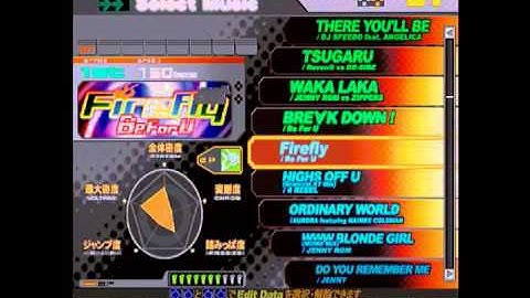 【DDRMAX2】MODE & MUSIC SELECT