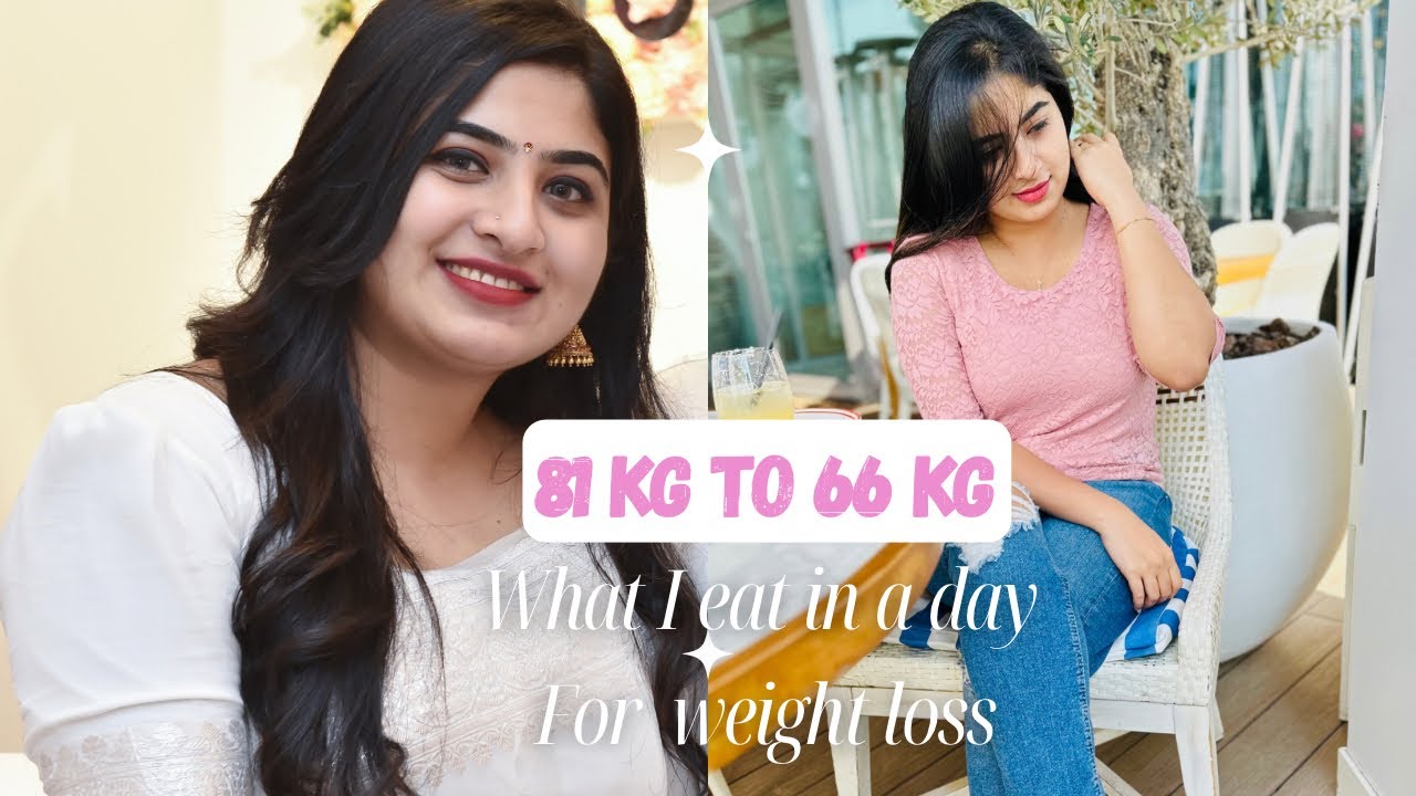 ചോറും മീൻകറിയും ചിക്കൻകറിയും കഴിച്ച് തടി കുറയ്ക്കാം | weight loss smoothie |Diet plan for weightloss