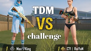 Max Leader 🆚C71 Leader Pubg Mobile TDM Challenge ❤️ #pubgmobile#pubg #realestate #realstory