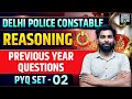 Delhi Police Constable Reasoning Previous Year Question | Counting Triangles Trick| DP Constable-03