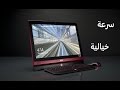 الشرح 942 : اجعل حاسوبك سريع كالصاروخ عبر تقنية ال RamDisk