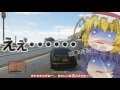 【ゆっくりGTA5】ヘタクソとプロが銀行強盗するそうです　part4 　1Finale