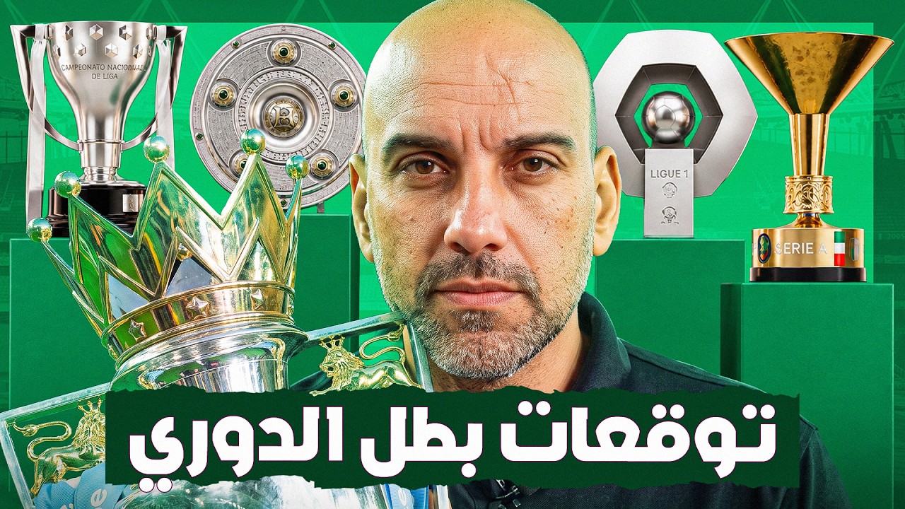 Latest Title & Thumbnail