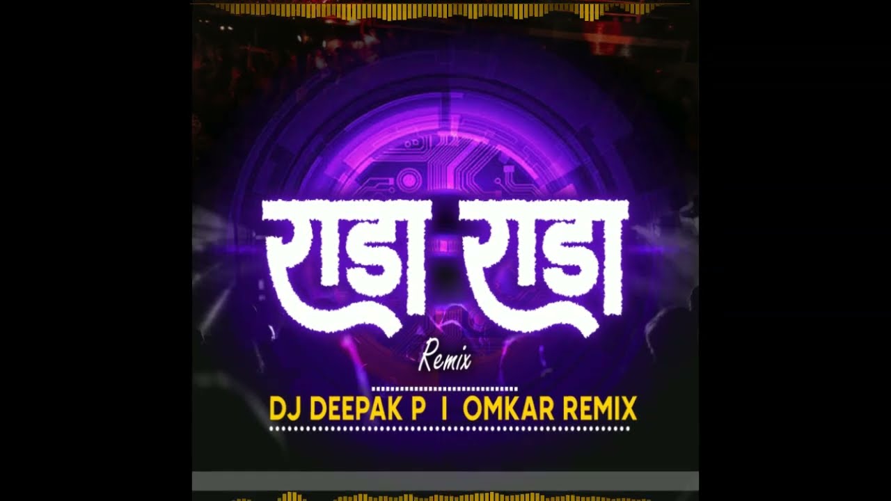     Rada Rada Dj Song Remix  Dj Deepak P  Omkar Remix