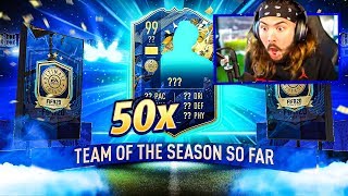 50 GUARANTEED ULTIMATE TOTS PACKS!! WTF IS THIS!!!! FIFA 20