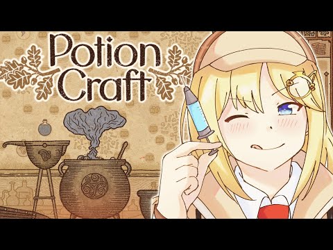 【Potion Craft】💉 1 Watson Concoction Coming Up