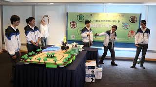 Publication Date: 2019-10-14 | Video Title: 「御」藝一等奬(中學組) -  保良局莊啟程預科書院 - 六