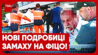 ❗️⚡️ Замах На Фіцо: Нові Скандальні Подробиці Та Заява Зеленського!