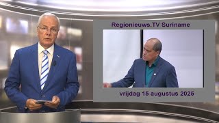 Download Lagu Regionieuws TV Suriname 15 augustus 2025 ► meer agenten op straat ►Van 't Hogerhuisstraat ►AI en EZ MP3 Download Lagu Regionieuws TV Suriname 15 augustus 2025 ► meer agenten op straat ►Van 't Hogerhuisstraat ►AI en EZ MP3