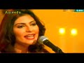 Dil Dharke Main Tumse Yeh Kaise Kahoon { Fariha Pervez Mp3 Song