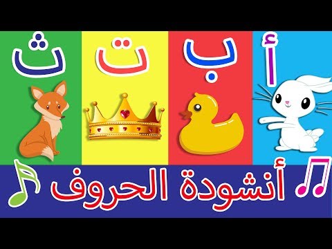 فيديو: ACAB: ما هذه الأحرف الأربعة؟