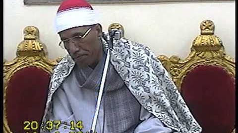 الطاروطي سورة فاطر
