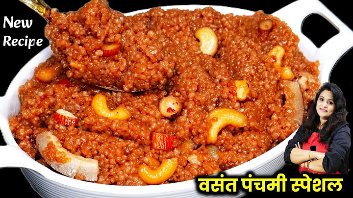 खीर-हलवां मत बनाओ बच्चे-बड़े सबकी तंदूरस्ती बढ़ाओ-मीठा खओ| Gujarati Lapsi Recipe | Sweet Lapsi Dalia