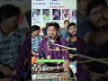 Tane Parnava Na Kariya Meto Orta #vikeshsolankinewsong #vikeshsolanki #sadsong #gujaratibewafasong