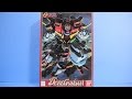 思い出のガンプラキットレビュー集plus☆ひまわり動画出張版 490 1/144 デビルガンダム -デビルガンダム最終形態-  『機動武闘伝Gガンダム』