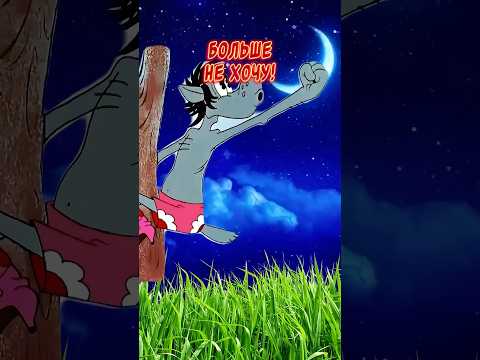 Больше НЕ ХОЧУ!🤣Весёлая открытка для отличного настроения👍