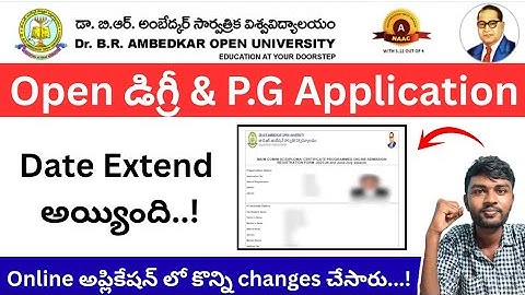 braou open degree apply online | dr br ambedkar open university pg admission 2025 apply online