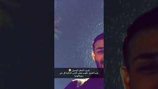 حسام الرسام بعد لليوم احاول بس اريد انساك