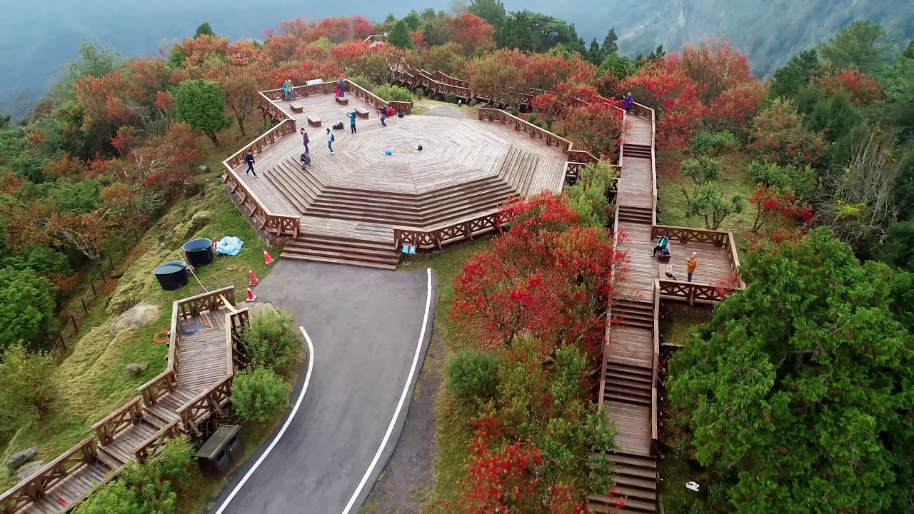 2018 12 12阿里山小笠原觀景台對高岳慈雲寺楓葉空拍MV 4K60P 張惠妹 ...