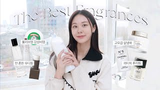 2023 향기템 총 결산🏆   구독자 이벤트 l 가격대별 살냄새 향, 고급스러운 우디향 l 일상 향기템부터 핸드크림, 향수까지 l 향 선물 추천