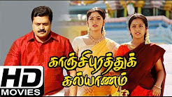 Tamil video songs free download 2014
