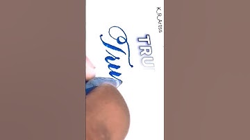 TRUNAL❤️| COMMENT YOUR SWEET NAME| #shorts #viral #trending #youtubeshorts #shortsfeed