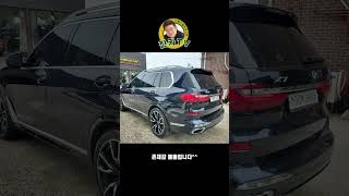 이게 바로 BMW의 최상급 SUV! BMW X7 추천!! #진카 #중고차 #BMW