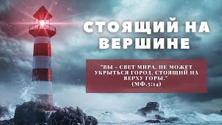 ПРЯМАЯ ТРАНСЛЯЦИЯ | ВОСКРЕСНОЕ БОГОСЛУЖЕНИЕ | 23.04.23