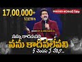      drpsatish kumar songs  calvary temple  telugu christian songs