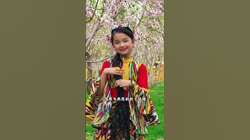 Thumbnail of Uyghur folk song - Hey Yar