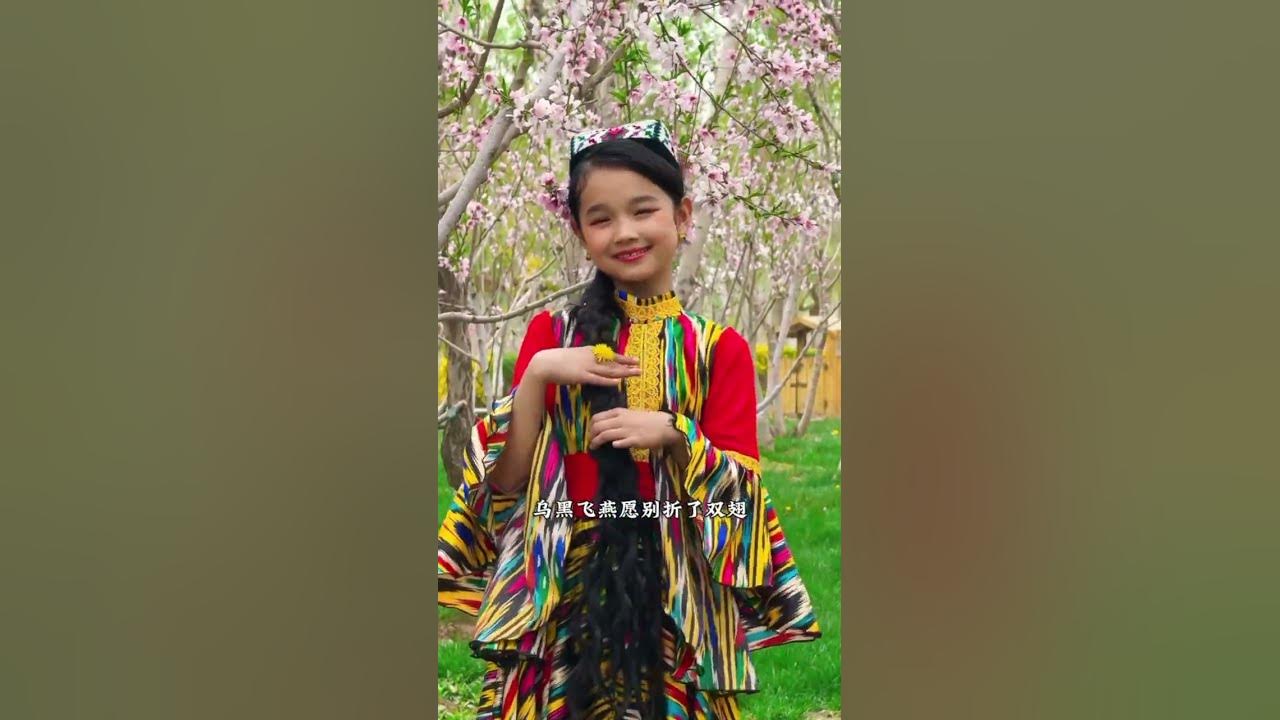 Uyghur folk song - Hey Yar