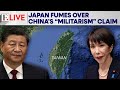 China–Japan Tensions Rise Over Taiwan and Security Dispute at Munich Conference | Firstpost Live