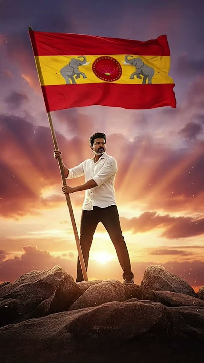 வெற்றி #song #tvkvijay #folksong #love #drending #அதிகாரம்2 #funnycomedymovies #travel #entertain