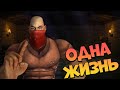 В СМЕРТЕЛЬНУЮ ПЕЩЕРУ НА ХАРДКОРЕ ЗА АЧИВКОЙ | ЛВЛ 40+ | World Of Warcraft Classic Hardcore Challenge