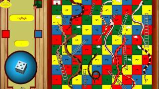 بازی مار و پله screenshot 1