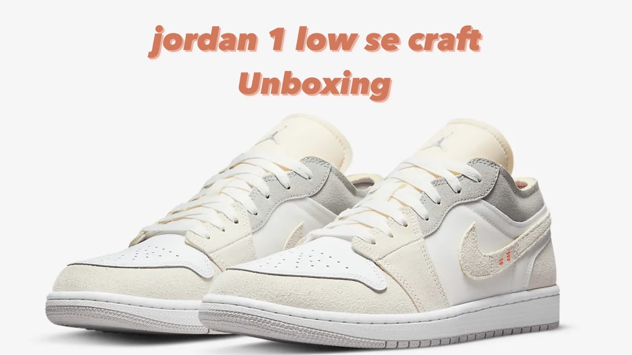 jordan se low
