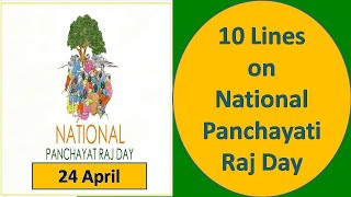 10 Lines On National Panchayati Raj Day /Short Essay on National Panchayati Raj Day 2021