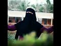 في القلب مشاعر اخفيها فيديو يجنن مع اجمل صور منقبات
