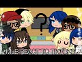 MLB REACT TO TIKTOKS!!✨Part 2/?🌹Series 2 || Gachalife || Miraculous Ladybug