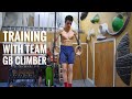 HOW to TRAIN like a PROFESSIONAL ROCK CLIMBER | Team GB Hamish McArthur