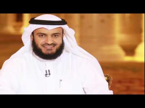 Video: Was ist ein Juz im Koran?