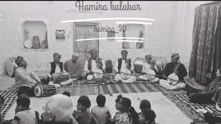 Laly mangniyaar  song ॥ लेलीं मागनियार सॉंग ॥ हमीरा माँगनियार कलाकार  ॥ फिरोज ख़ान , घेवर ख़ान