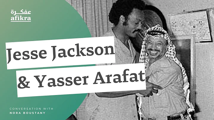 Meeting Jesse Jackson & Arafat [Highlight]