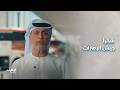 من كل الميادين نشكر قواتنا المسلحة شكرا جيش الإمارات شكرا لجنودنا البواسل