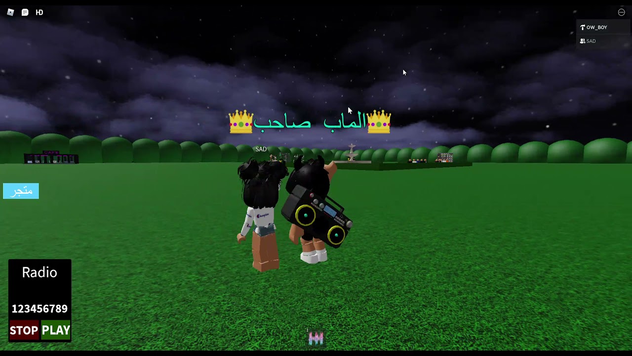 لاي لاي - YouTube