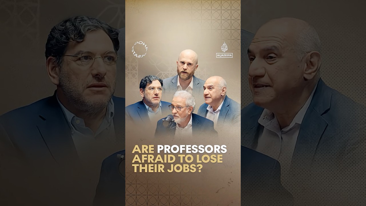 هل يخشى الأساتذة فقدان وظائفهم؟