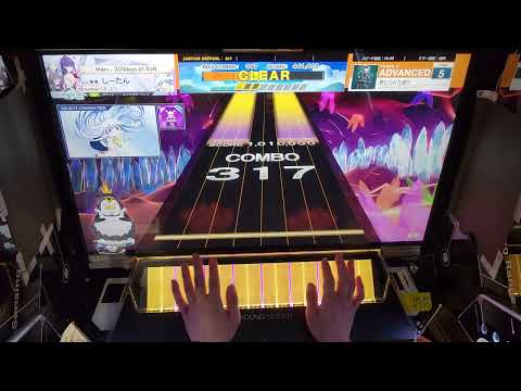 【CHUNITHM CRYSTAL PLUS】 禁じられた遊び [ADVANCED]【AJC】